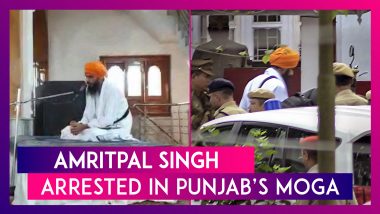 Amritpal Singh Arrested In Punjab’s Moga; Khalistani Leader Taken To Dibrugarh Jail In Assam