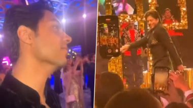 Aryan Khan Spotted SMILING Thanks to Dad Shah Rukh Khan's Energetic 'Jhoome Jo Pathaan' Dance Performance, Video From NMACC Gala Event Goes Viral