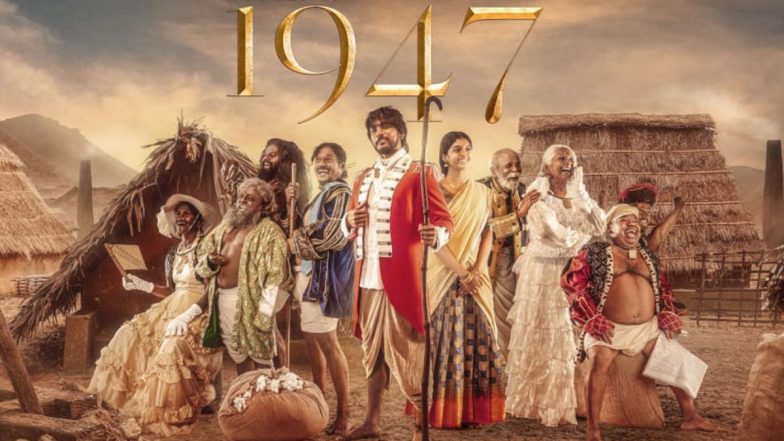 August 16 1947 Movie: Review, Cast, Plot, Trailer, Release Date &nbsp;- All You Need To Know About Gautham Karthik, Revathy and AR Murugadoss' Film!