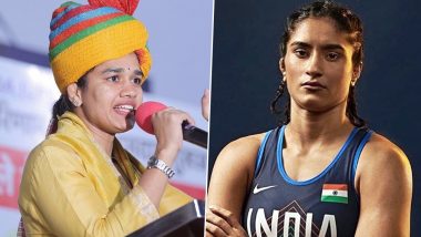 Wrestlers Protest: 'Babita Sister, I Request You Not to Weaken Our Movement,' Says Vinesh Phogat to Cousin Babita Phogat