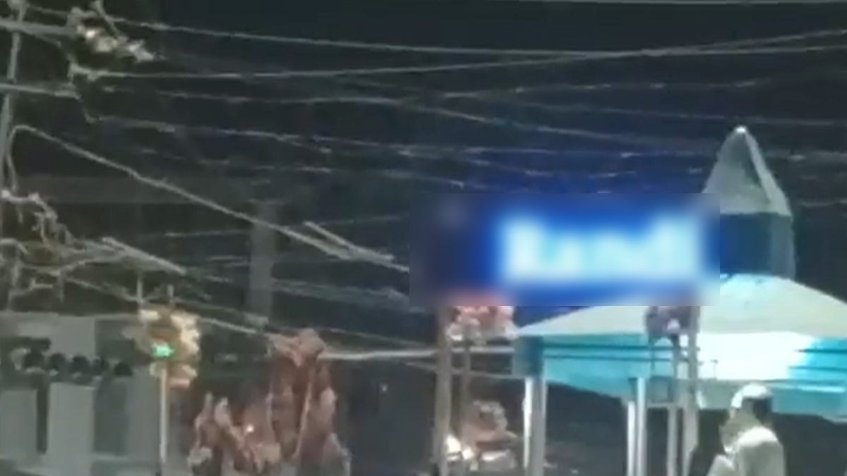 Ajay Xxx V - XXX Message Flashes on Bihar's Bhagalpur Railway Station LED Display Board,  FIR Registered After NSFW Video Goes Viral | ðŸ“° LatestLY