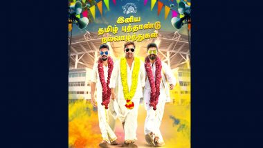 'Happy Tamil New Year!' Chennai Super Kings Wish Fans on Auspicious Occasion of Puthandu With Poster Featuring MS Dhoni, Ravindra Jadeja and Ruturaj Gaikwad