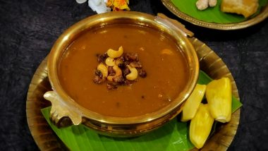 Vishu 2023 Food: Traditional Sweet and Savoury Dishes To Relish on Malayalam New Year