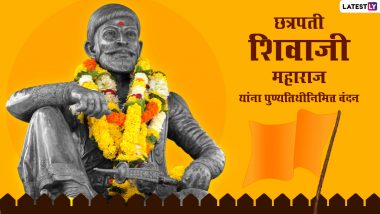 Chhatrapati Shivaji Maharaj Punyatithi 2023 Images & HD Wallpapers for Free Download Online: Marathi Messages, Quotes, SMS and Banners To Share With Family and Friends