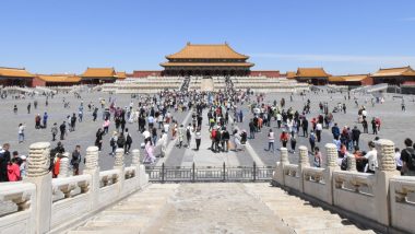 May Day 2023 Holiday: China's Outbound Tourism To Boom This International Workers' Day