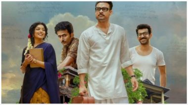 Neelavelicham Movie Review: Tovino Thomas, Rima Kallingal and Roshan Mathew's 'Bhargavi Nilayam' Remake Praised For Its Performance and Visuals!