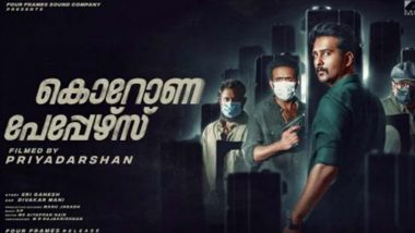 Corona Papers Review: Priyadarshan's Thriller Starring Shane Nigam Receives Mixed Response From Critics