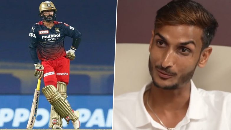 Shahbaz Ahmed Reveals Amusing Conversation With Dinesh Karthik During RCB Podcast (Watch Video)