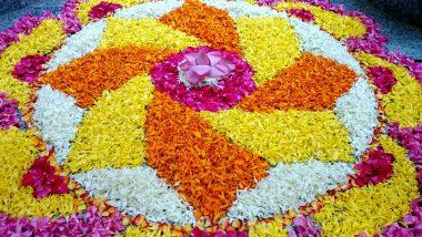 Vishu 2023 Rangoli Designs and Pookalam Images: Easy Muggulu, Kolam Patterns & DIY Tutorial Videos To Decorate Your House for Kerala New Year