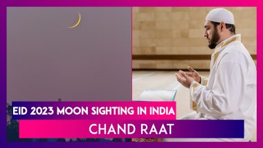 Eid 2023 Moon Sighting In India: Muslims To Look For Shawwal Crescent On April 21 To Celebrate Eid ul-Fitr