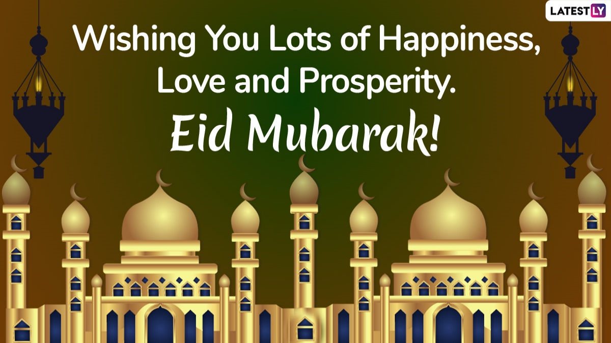 Eid ul-Fitr 2023 Greetings, Eid Mubarak Images & HD Wallpapers ...