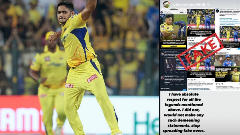 Tushar Deshpande Denies Making Disrespectful Comments About Rohit Sharma, CSK Pacer Terms Quotes As Fake