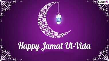 Jamat-ul-Vida 2023 Images & Alvida Jumma Mubarak Wishes: WhatsApp Status, SMS, Facebook Quotes and Messages To Observe the Auspicious Friday