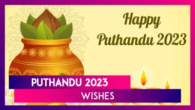 Happy Puthandu 2023 Wishes, Images, Greetings, WhatsApp Status and Wallpapers for Tamil New Year