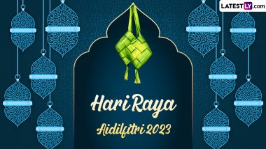 Selamat Hari Raya Aidilfitri 2023 Wishes, Hari Raya Puasa Images, Eid Mubarak WhatsApp Status, HD Wallpapers, SMS and Quotes To Share With Family and Friends