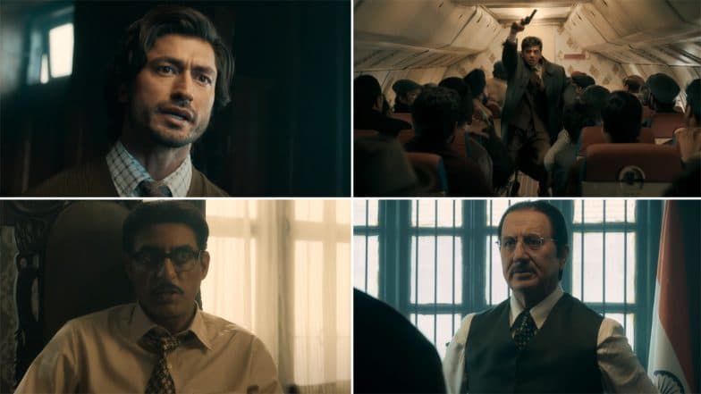 IB71 Trailer Out! Vidyut Jammwal's Espionage Thriller on Indo-Pak War Arrives in Theatres on May 12 (Watch Video)