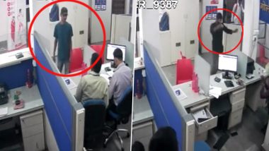 Bhopal: Alert Manager Foils Robbery Attempt At Financial Services Firm in Piplani, Viral Video Surfaces