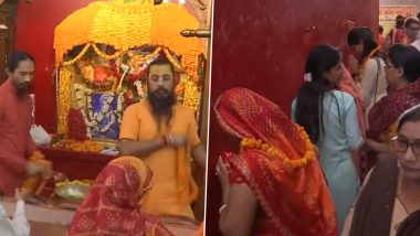 Hanuman Jayanti 2023: Large Number of Devotees Offer Prayers At Patna’s Mahavir Mandir To Celebrate Lord Hanuman’s Birthday (Watch Video)