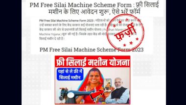 Narendra Modi Government Giving Sewing Machines to Women Under PM Free Sewing Machine Scheme 2023? PIB Debunks Fake Claim