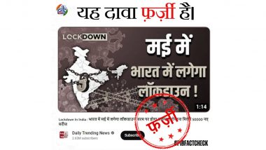 COVID-19 Lockdown in India Soon? YouTube Video Claims Govt To Impose Lockdown in May 2023 Due to Increasing Coronavirus Cases; PIB Fact Check Terms It Fake News