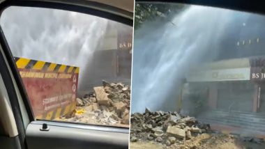 Mumbai Water Cut News Update: BMC Urges People To 'Use Water Judiciously' As Repair Work of Burst Pipeline at Waterfield Road Will Take 8 to 10 Hours; Check Complete Details