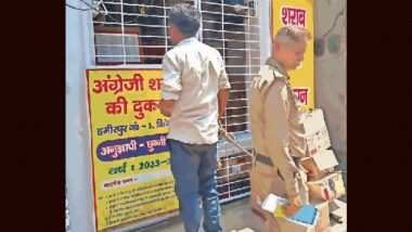 Uttar Pradesh: Cop Takes Handcuffed Prisoner For Alcohol Shopping in Hamirpur, Probe Launched After Pic Goes Viral