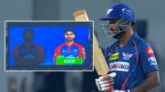 Aman Khan, Krishnappa Gowtham Introduced As Impact Players During the Final Over of LSG vs DC IPL 2023 First Innings