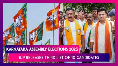 2023年卡纳塔克邦议会选举:人民党公布了5月10日选举的第三份10名候选人名单