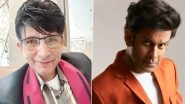 Kamaal R Khan&rsquo;s Plea Seeking Transfer of Defamation Case Filed by Manoj Bajpayee From Indore to Mumbai Gets Rejected by Supreme Court