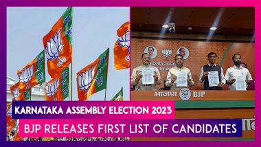 Karnataka Assembly Election 2023: BJP Releases First List Of 189 Candidates; Basavaraj Bommai From Shiggaon, BS Yediyurappa's Son From Shikaripura