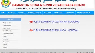 Kerala Samastha Result 2023: Kerala Madarasa Public Examination Results Declared at samastha.in; Know Steps to Check Scores and Direct Link