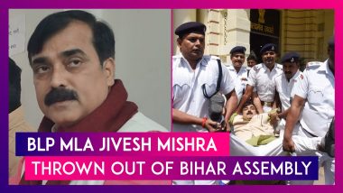 BLP MLA Jivesh Mishra Thrown Out Of The Bihar Assembly By Marshals For Creating ‘Ruckus’ In The House