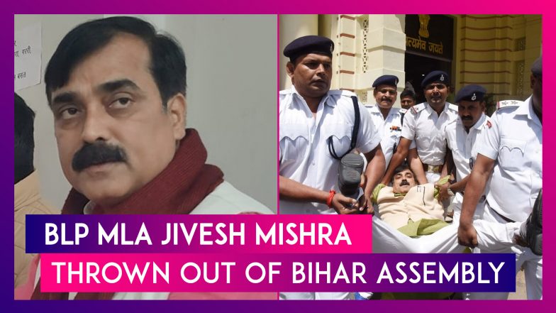 BLP MLA Jivesh Mishra Thrown Out Of The Bihar Assembly By Marshals For Creating &lsquo;Ruckus&rsquo; In The House