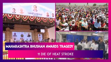 Maharashtra Bhushan Awards Tragedy: 11 Die Of Heat Stroke During The Event In Kharghar; CM Eknath Shinde Announces Compensation