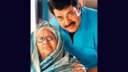 Mammootty&rsquo;s Mother Fathima Ismayil Dies at 93