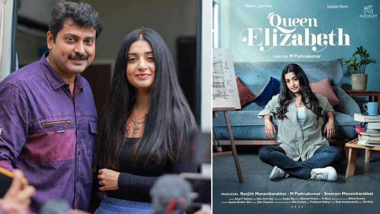 Queen Elizabeth: Meera Jasmine’s First Look From M Padmakumar’s Film, Co-Starring Narain Ram, Unveiled (View Poster)