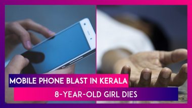 Mobile Phone Blast In Kerala: 8-Year-Old Girl Dies After Smartphone Explodes In Her Face