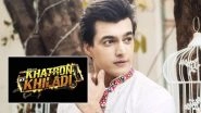 Khatron Ke Khiladi 13: YRKKH Fame Mohsin Khan to Participate in the Reality Show &ndash; Reports