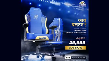 IPL 2023: Mumbai Indians Launch Gaming Chair Worth Rs 29,999; Fans React