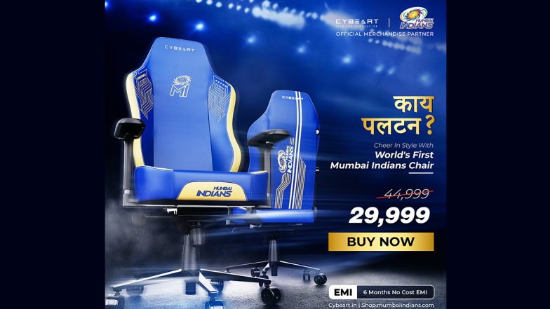 IPL 2023: Mumbai Indians Launch Gaming Chair Worth Rs 29,999; Fans React