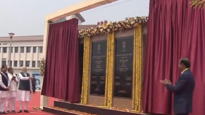 Assam: PM Narendra Modi Inaugurates AIIMS Guwahati Along with CM Himanta Biswa Sarma (Watch Video)