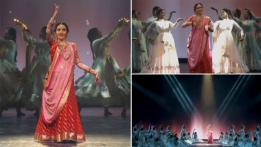 Nita Ambani Gracefully Dances to 'Raghupati Raghav Raja Ram' at NMACC Launch Event, Video Goes Viral - WATCH