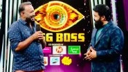 Bigg Boss Malayalam Season 5: Director Omar Lulu Enters Mohanlal&rsquo;s Show As Second Wildcard Contestant!