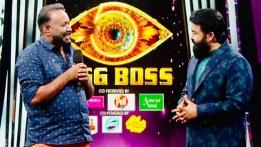 Bigg Boss Malayalam Season 5: Director Omar Lulu Enters Mohanlal’s Show As Second Wildcard Contestant!