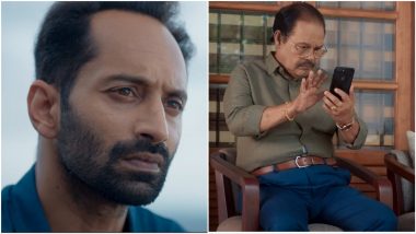 Pachuvum Athbutha Vilakkum Trailer: Fahadh Faasil Starrer, Featuring Late Actor Innocent in His Last Film, To Release in Theatres on April 28 (Watch Video)
