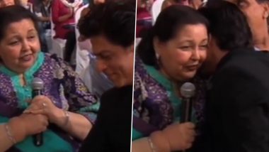 RIP Pamela Chopra: Old Video of Late Yash Chopra's Wife Singing DDLJ Song Before Shah Rukh Khan Goes Viral - WATCH