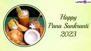 Pana Sankranti 2023 Wishes: WhatsApp Status Messages, Images, HD Wallpapers and SMS for the Odia New Year or Maha Vishuba Sankranti