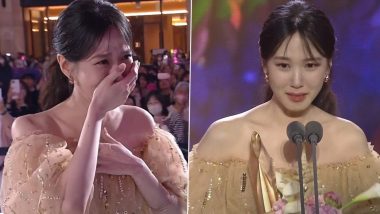 Park Eun Bin Wins Daesang! Netizens Celebrate the Korean Star's Victory for Her Role in Extraordinary Attorney Woo