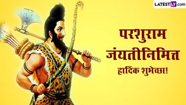 Parshuram Jayanti 2023 Images in Marathi & HD Wallpapers for Free Download Online: Send Happy Parshuram Jayanti Greetings, WhatsApp Messages and SMS to Loved Ones