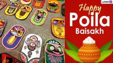 Pohela Boishakh 2023 Wishes & Bangla Noboborsho 1430 Images: Celebrate Bengali New Year by Sharing WhatsApp Messages, Greetings and SMS With Family and Friends